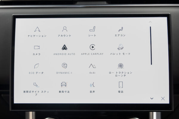 レンジローバー オートバイオグラフィ D300 SWB ディーゼル 4WD