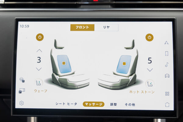 レンジローバー オートバイオグラフィ D300 SWB ディーゼル 4WD