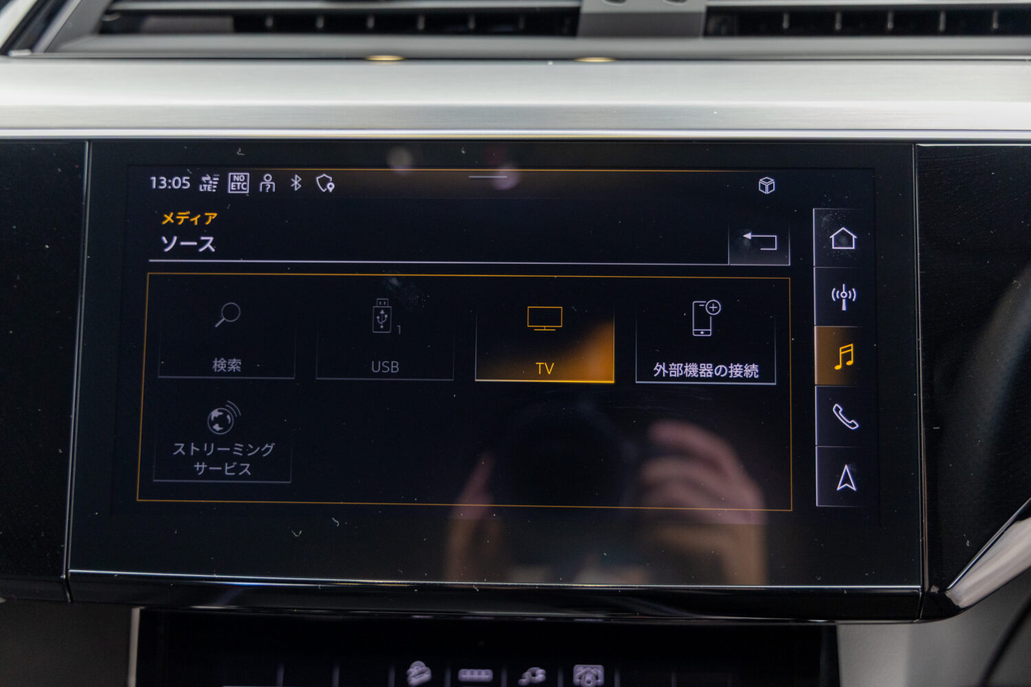 Q8スポーツバック e-トロン 55 クワトロ Sライン
