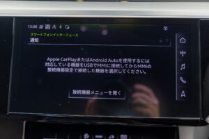 Q8スポーツバック e-トロン 55 クワトロ Sライン