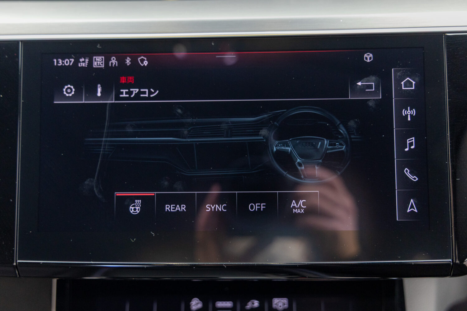 Q8スポーツバック e-トロン 55 クワトロ Sライン