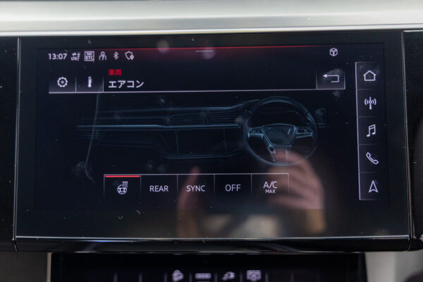 Q8スポーツバック e-トロン 55 クワトロ Sライン