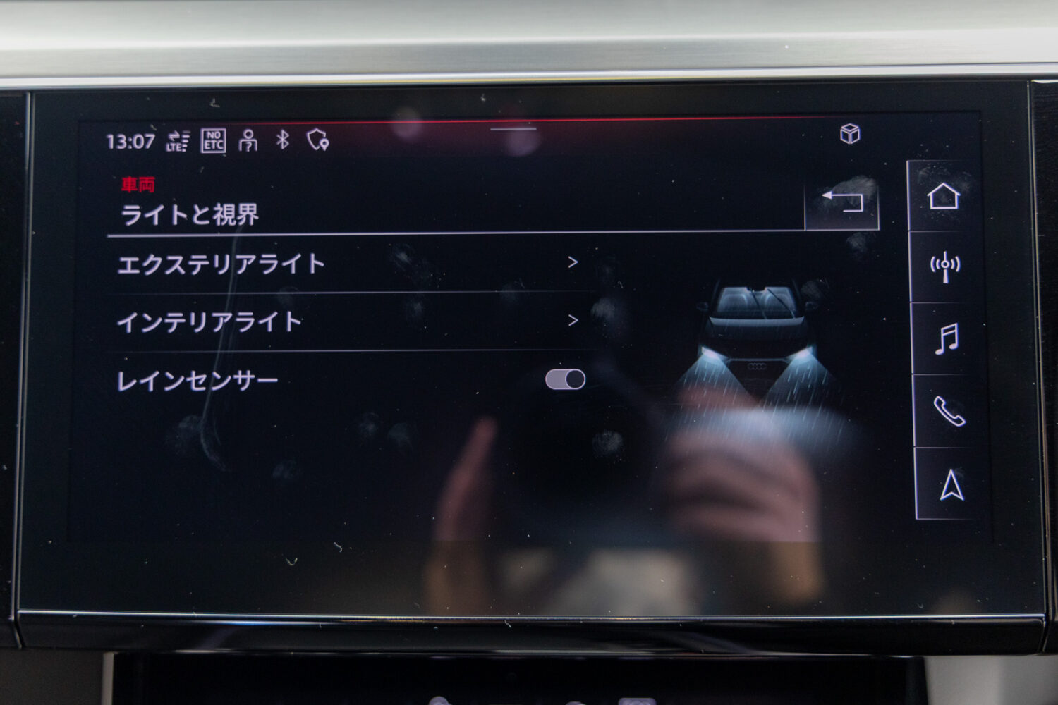 Q8スポーツバック e-トロン 55 クワトロ Sライン