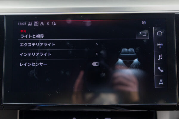 Q8スポーツバック e-トロン 55 クワトロ Sライン