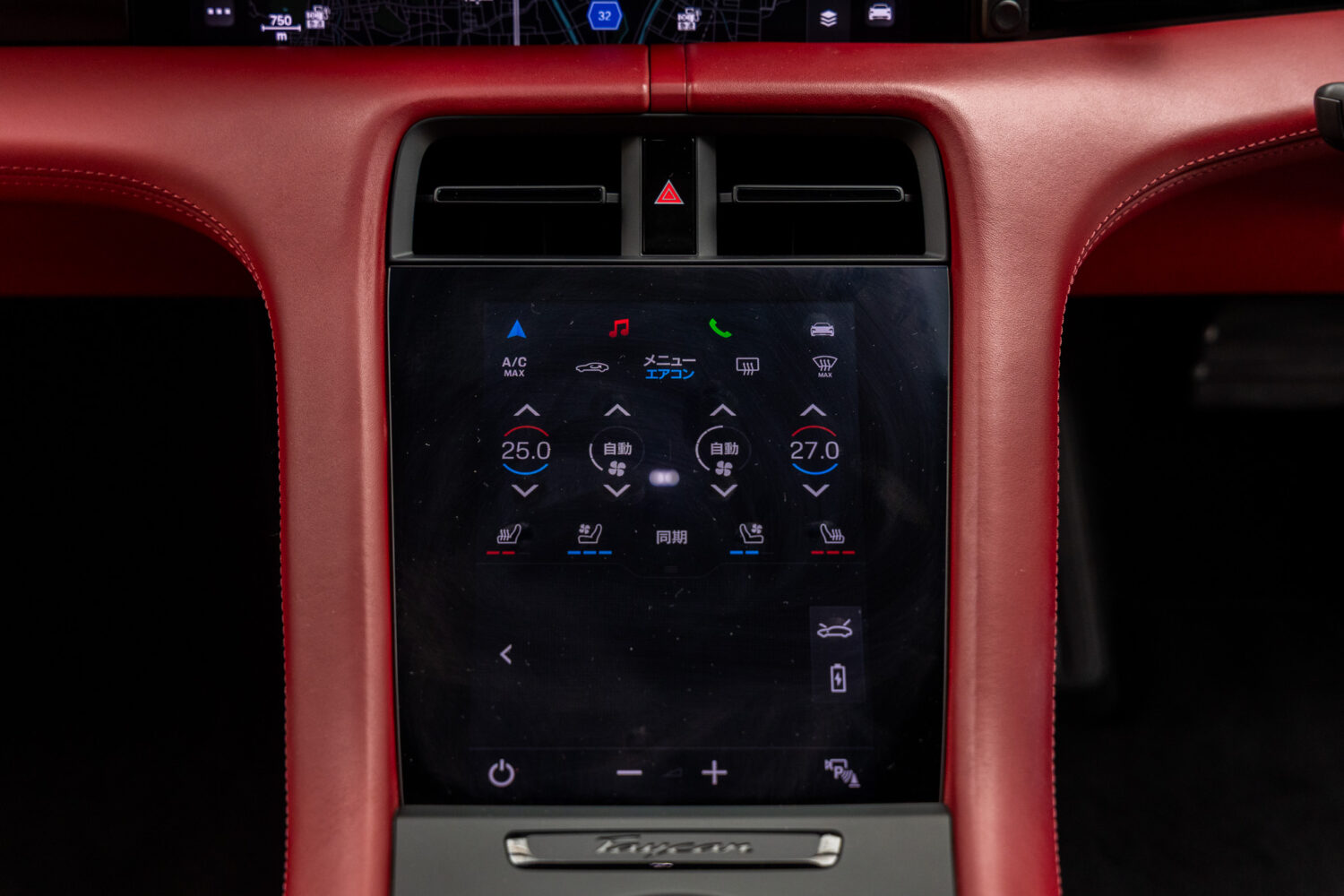 タイカン 4S パフォーマンスバッテリープラス