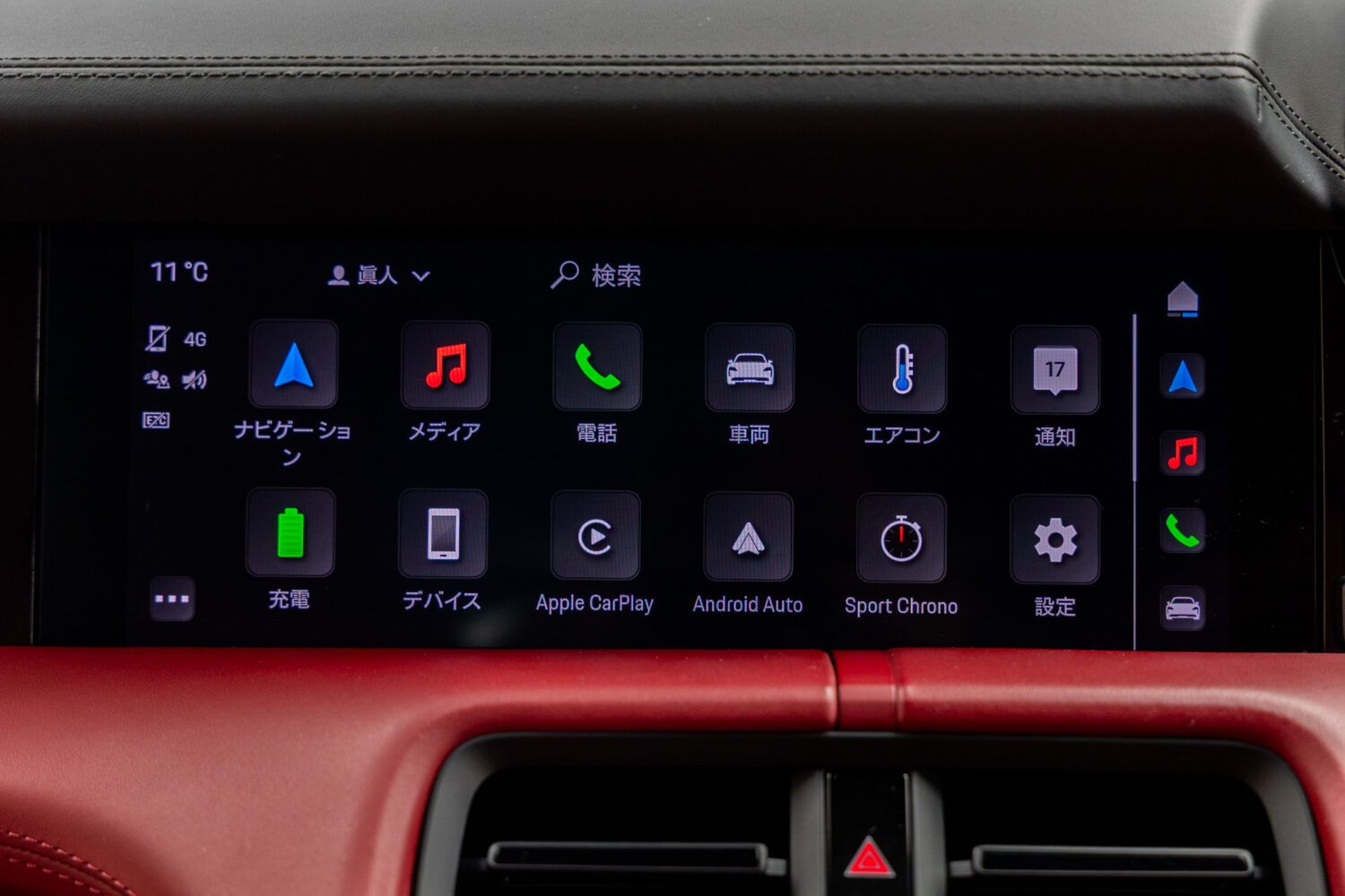 タイカン 4S パフォーマンスバッテリープラス