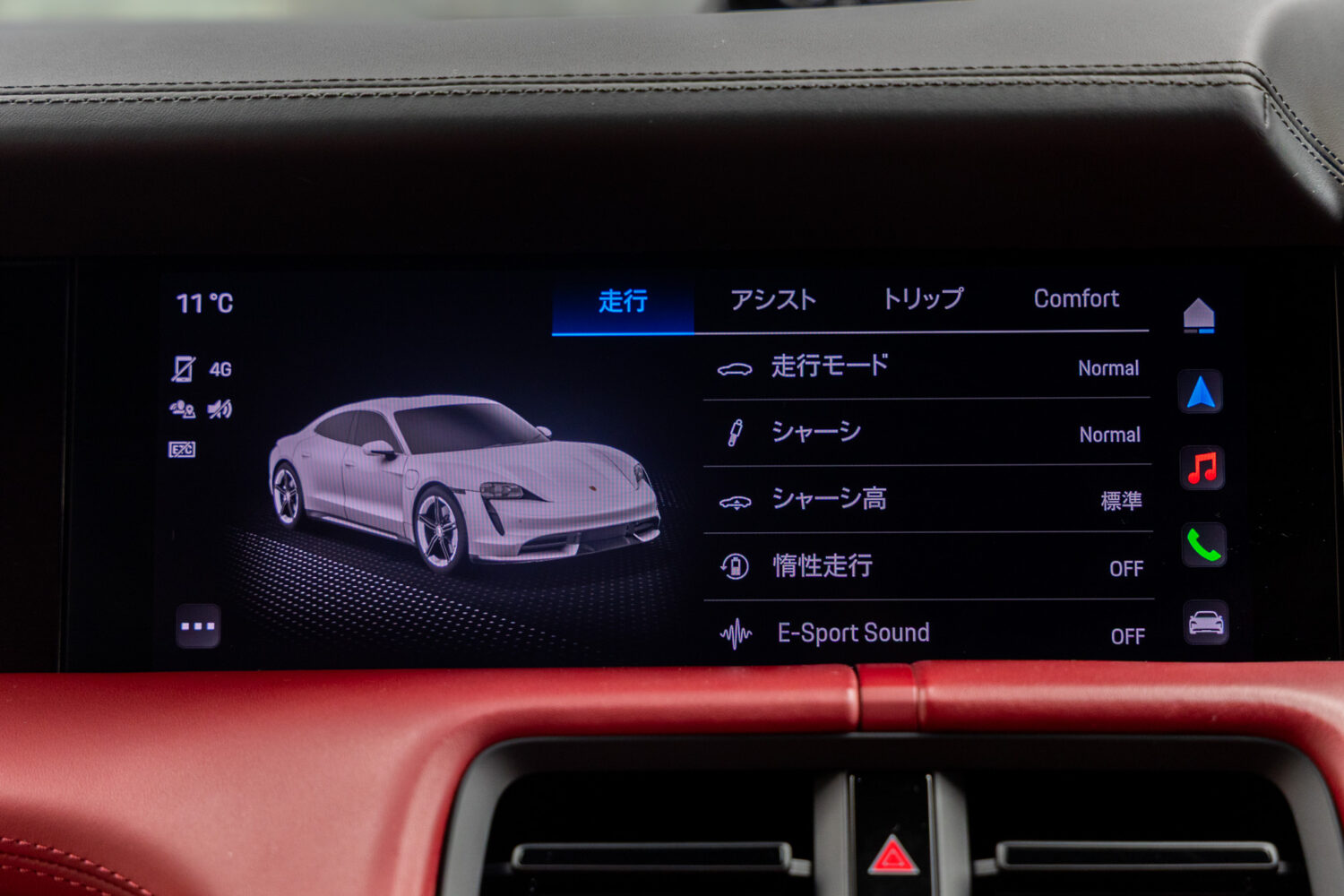 タイカン 4S パフォーマンスバッテリープラス