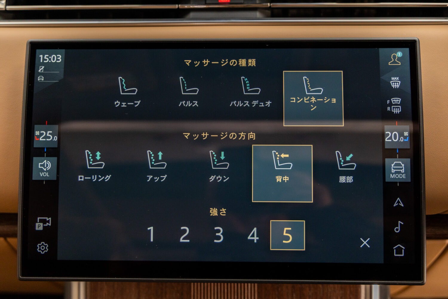 レンジローバー オートバイオグラフィ 4.4L P530 LWB 4WD