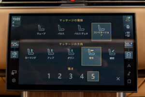 レンジローバー オートバイオグラフィ 4.4L P530 LWB 4WD