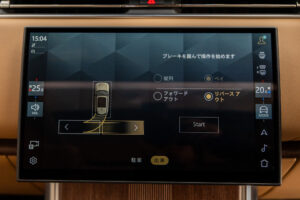 レンジローバー オートバイオグラフィ 4.4L P530 LWB 4WD