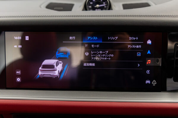 カイエン E-ハイブリッド ティプトロニックS 4WD