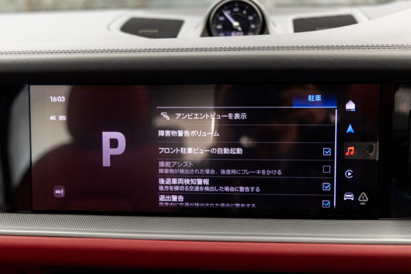 カイエン E-ハイブリッド ティプトロニックS 4WD