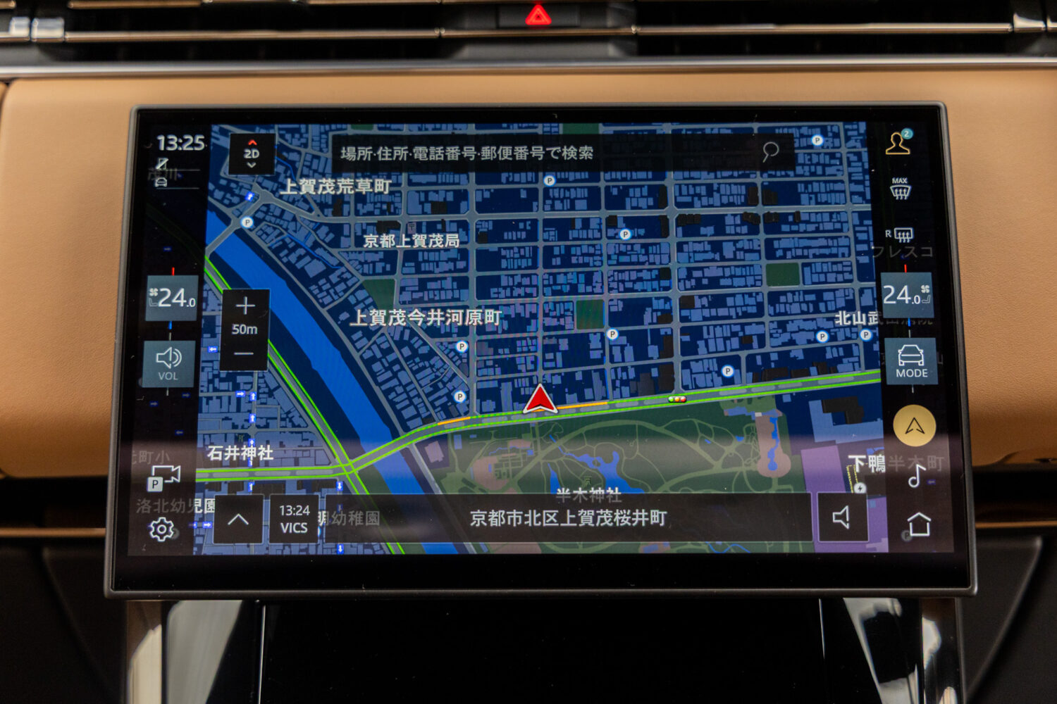 レンジローバースポーツ ダイナミックSE P550e