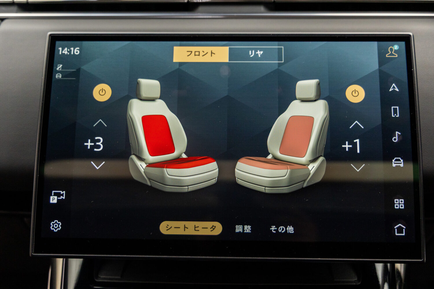 レンジローバースポーツ ダイナミックS 3.0L D300 4WD