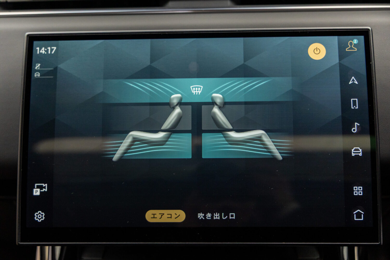 レンジローバースポーツ ダイナミックS 3.0L D300 4WD