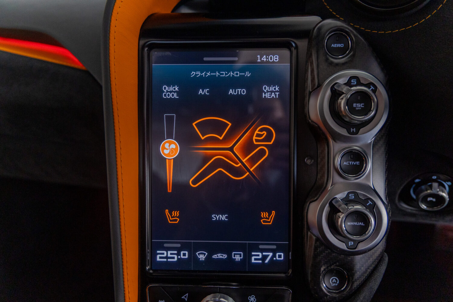 720S  4.0 パフォーマンス