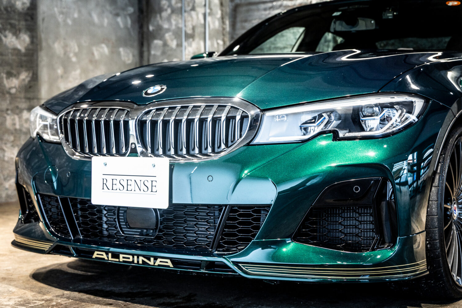 B3 リムジン アルラット 4WD