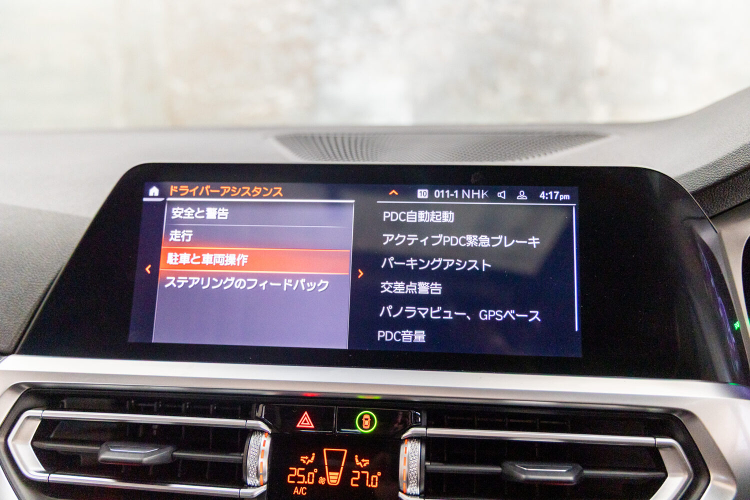 B3 リムジン アルラット 4WD