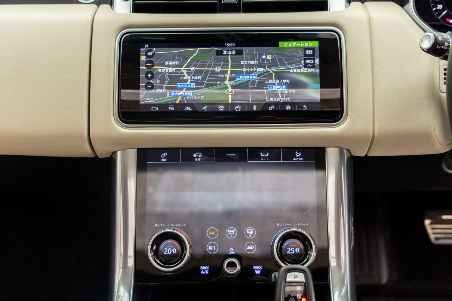 レンジローバースポーツ　オートバイオグラフィー ダイナミック 525PS