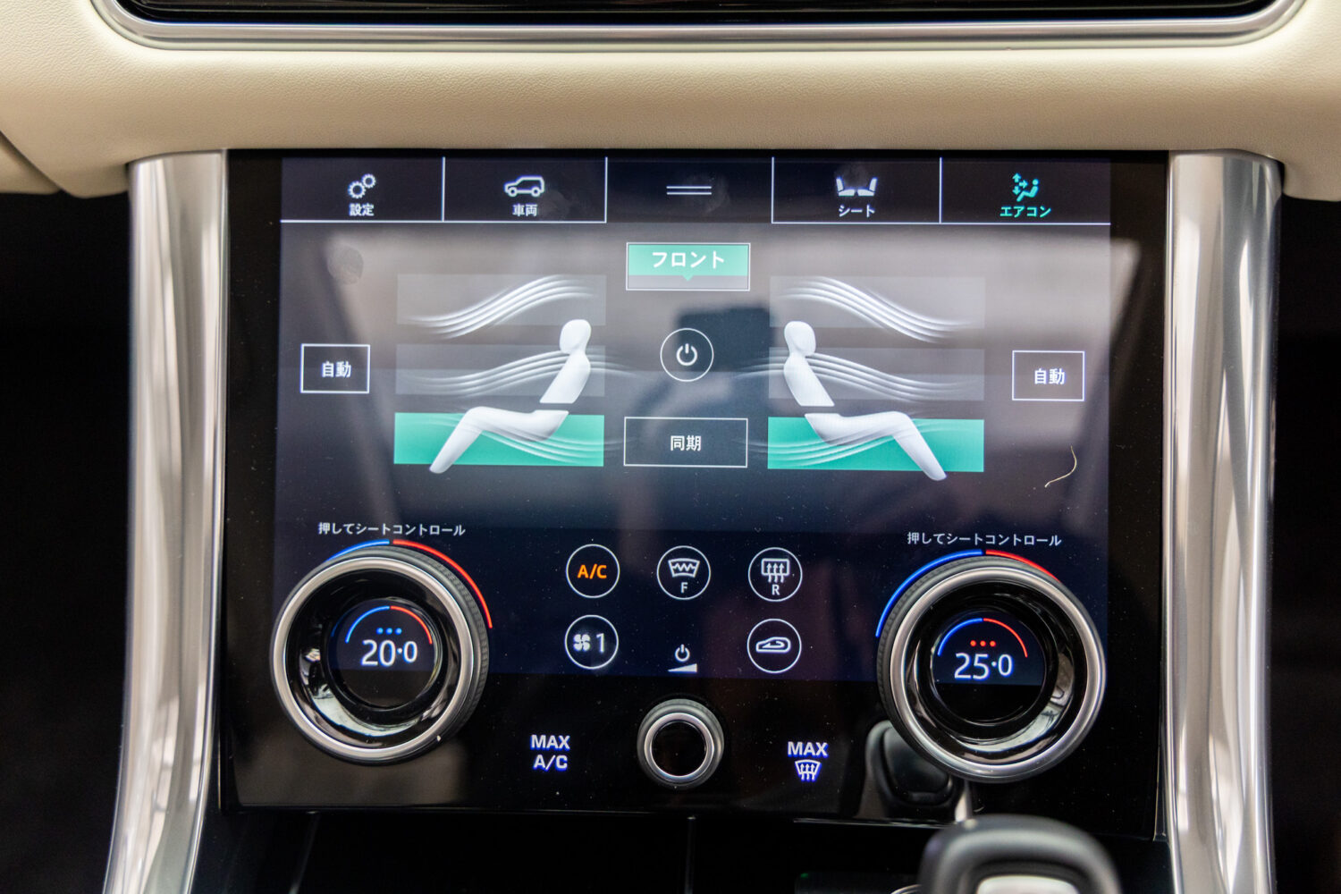 レンジローバースポーツ　オートバイオグラフィー ダイナミック 525PS