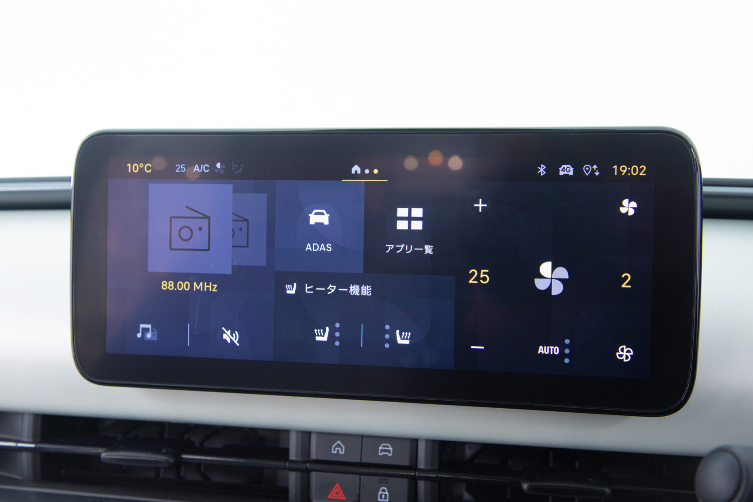 600ハイブリッド ラ プリマ