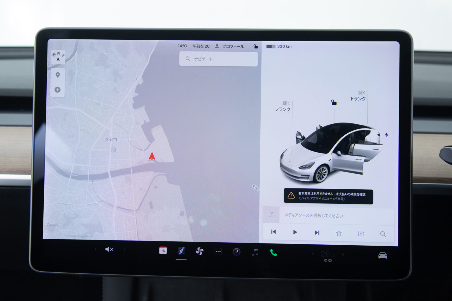 モデル3 ロングレンジ デュアルモーター 4WD
