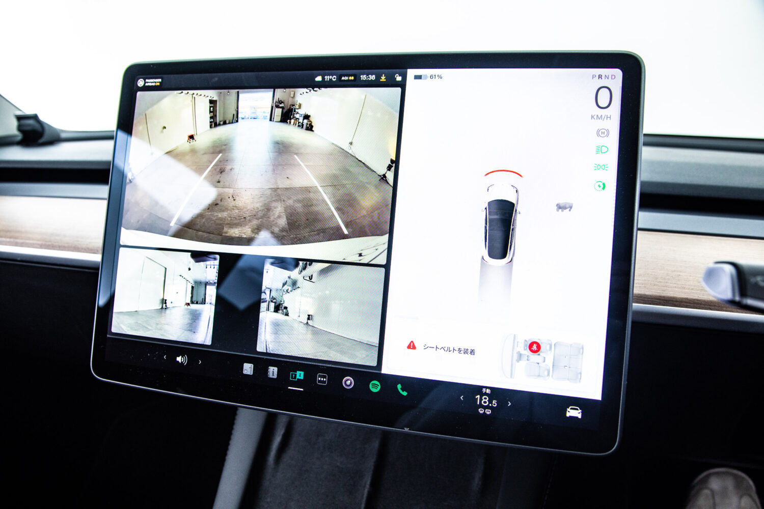 モデル3 スタンダードレンジプラス