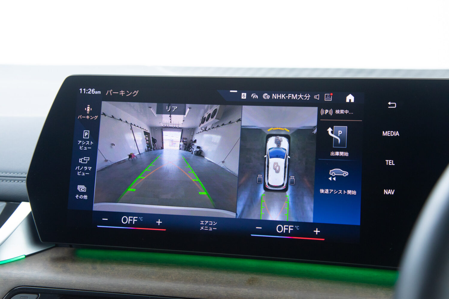 2シリーズアクティブツアラー 218i エクスクルーシブ DCT