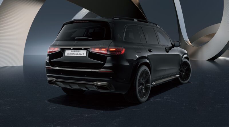 全国限定40台　メルセデス・マイバッハGLS600に「ナイトエディションⅡ」