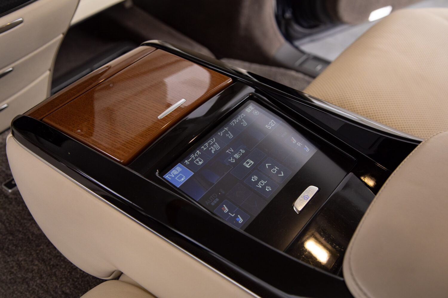 センチュリー 5.0