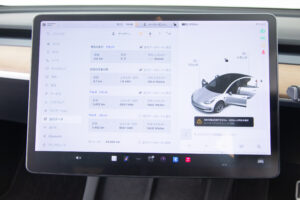 モデル3 スタンダードレンジプラス