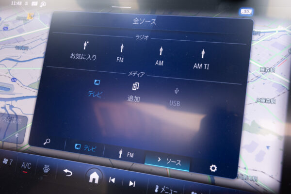 Eクラス E300エクスクルーシブ AMGライン(ISG)