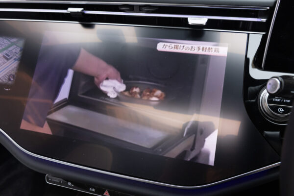 Eクラス E300エクスクルーシブ AMGライン(ISG)