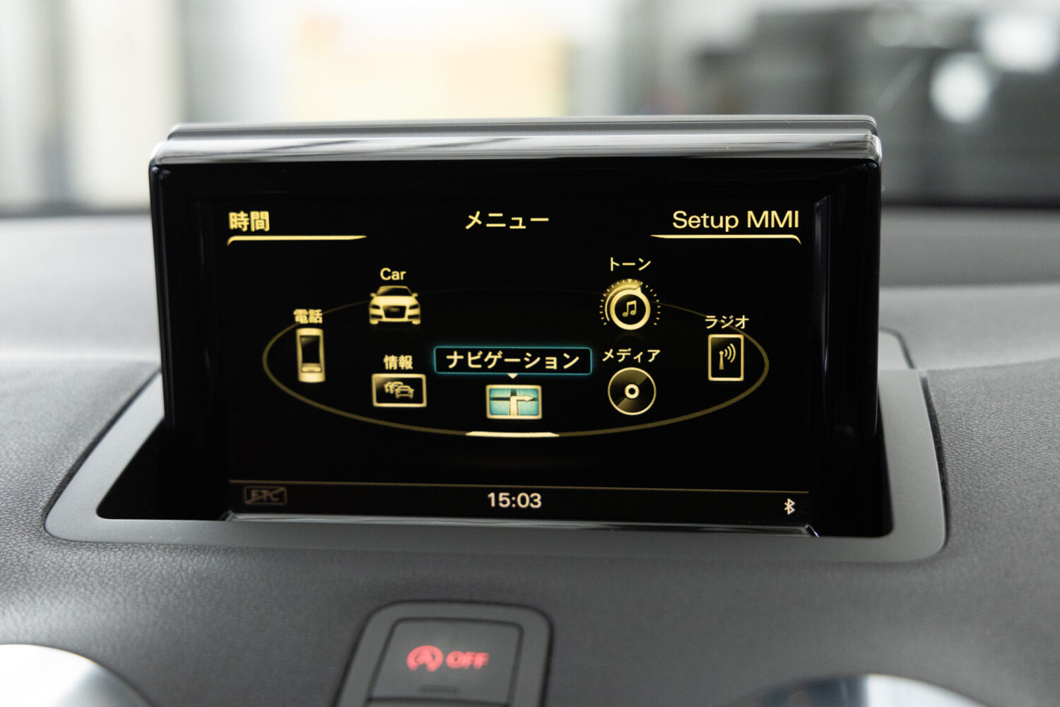 S1スポーツバック 4WD 6MT