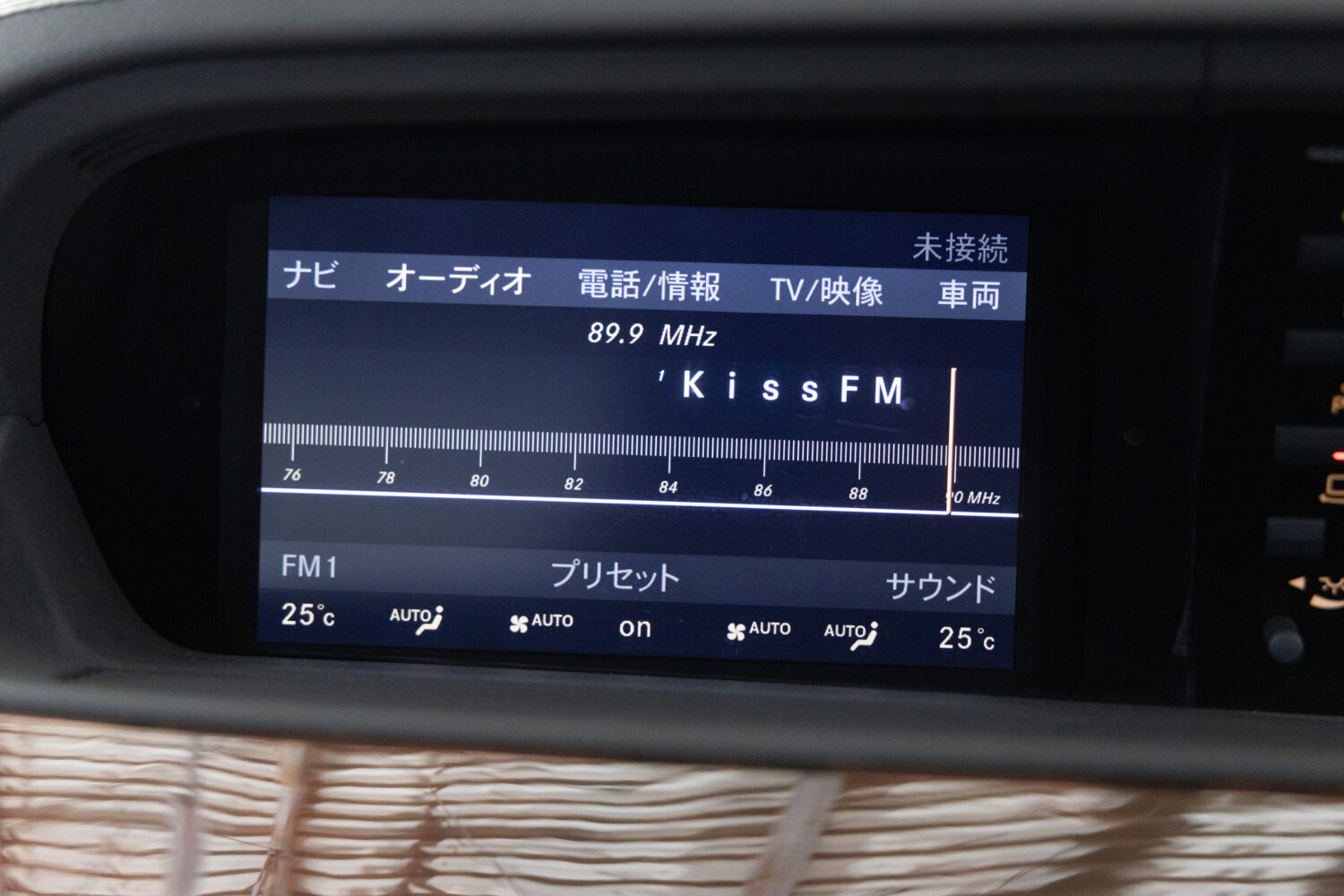 Sクラス S350 ピックアップトラック