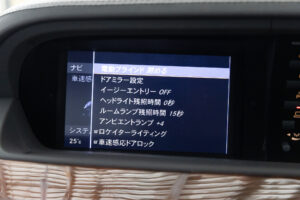 Sクラス S350 ピックアップトラック