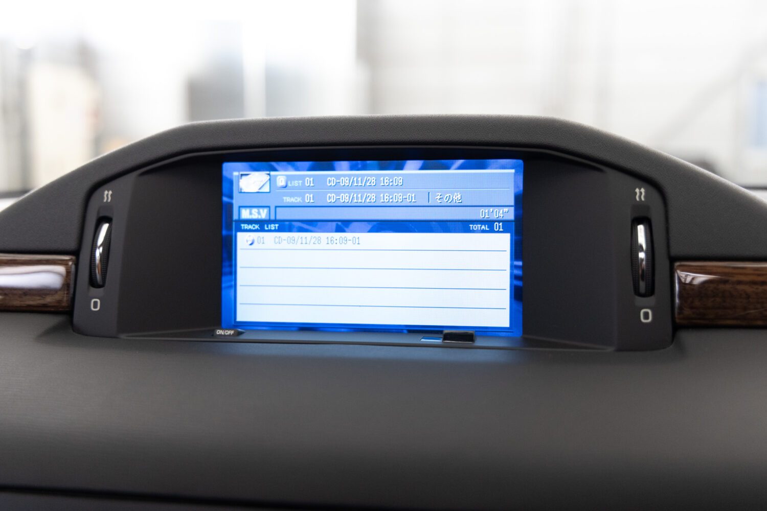 C6 エクスクルーシブ