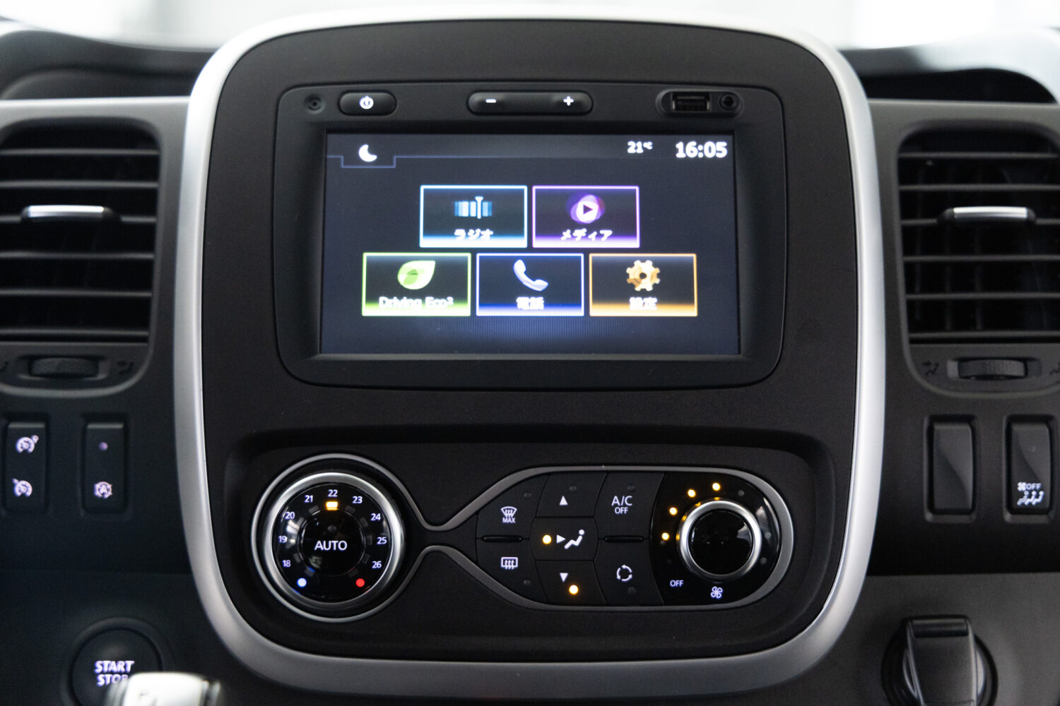 トラフィック スペースクラス