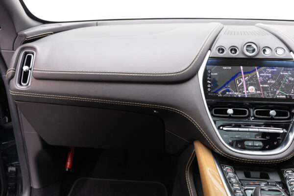 DBX 4.0