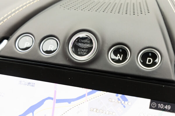 DBX 4.0