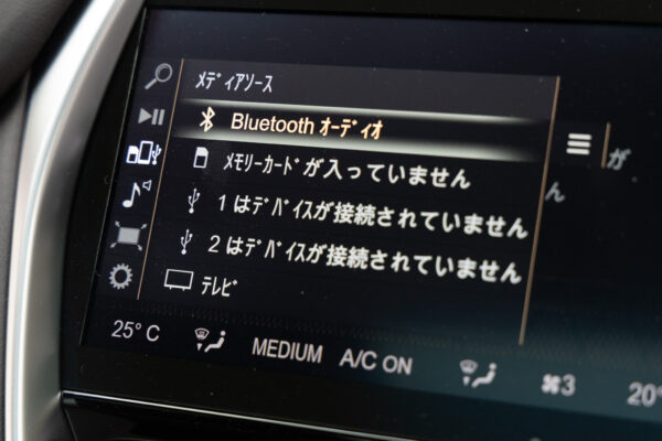 DBX 4.0