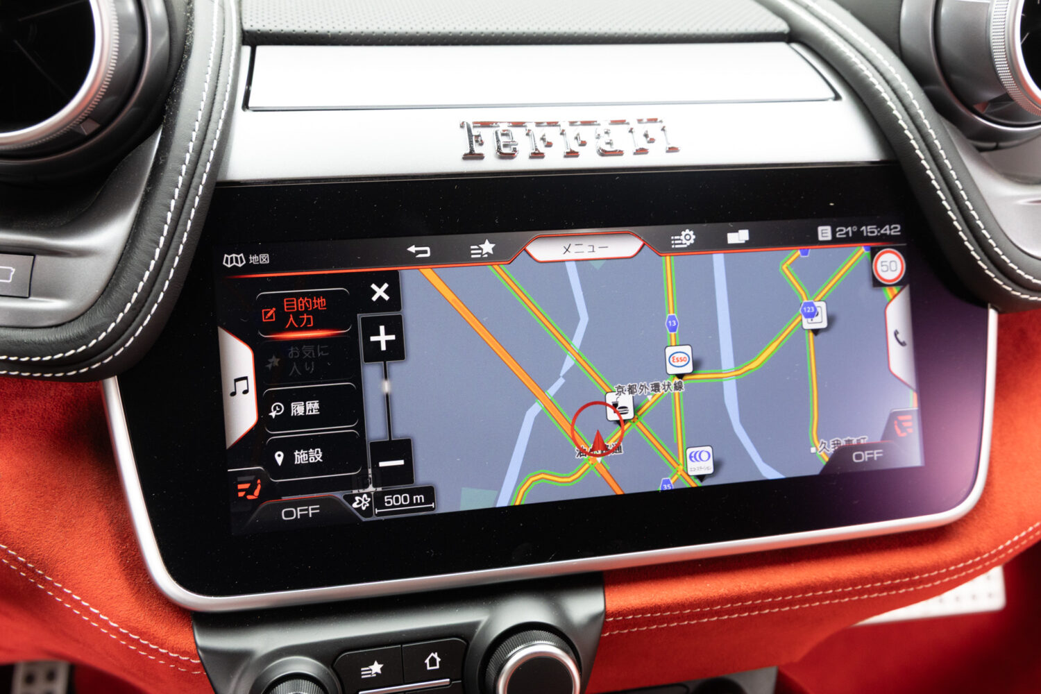 GTC4ルッソ T 左H