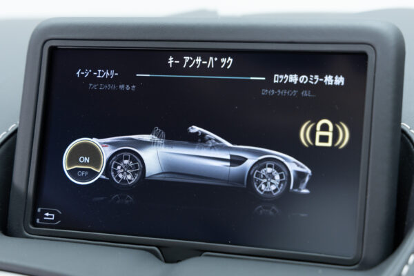 V8ヴァンテージロードスター 4.0