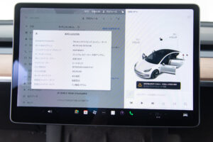 モデル3 スタンダードレンジプラス