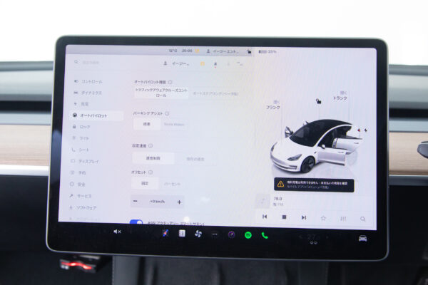 モデル3RWD