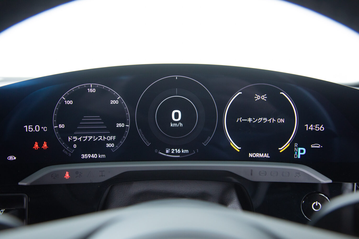 タイカン 4SパフォーマンスBattery+ 4シート4WD