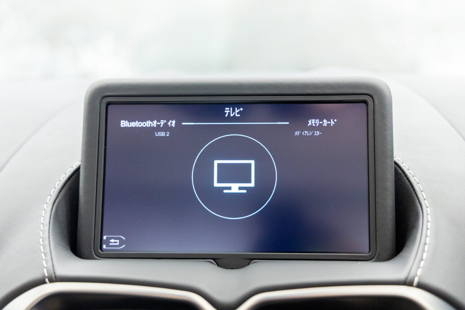 V8ヴァンテージロードスター 4.0