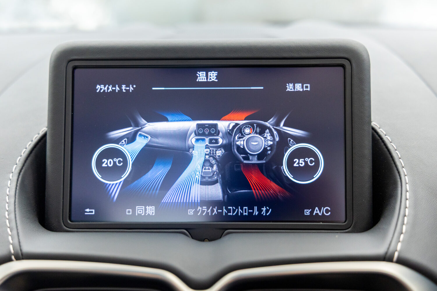 V8ヴァンテージロードスター 4.0