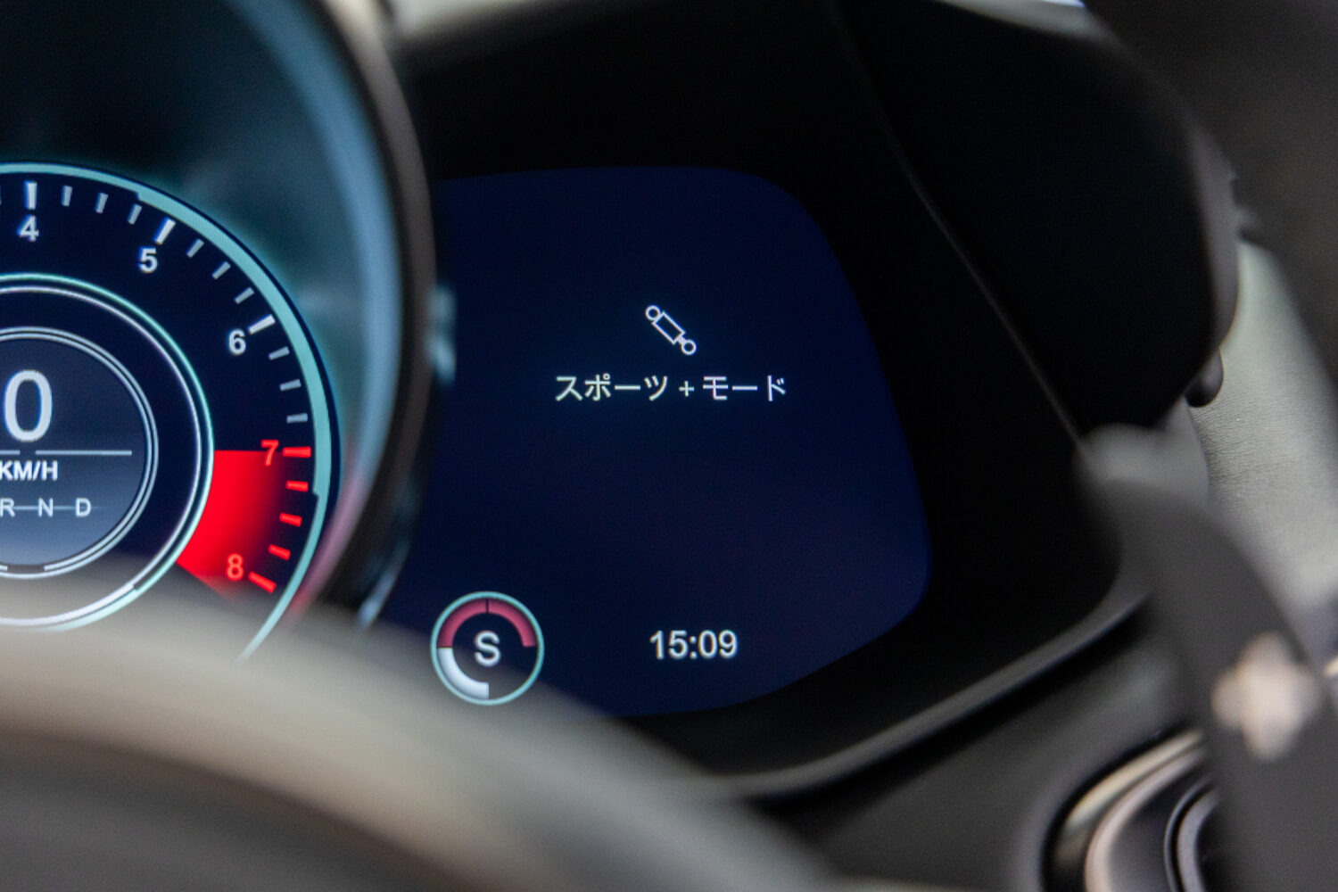 V8ヴァンテージロードスター 4.0