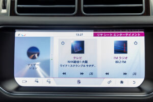 レンジローバー SVオートバイオグラフィー ロングホイールベース